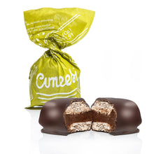 Load image into Gallery viewer, Original &quot;Cuneesi&quot; Box
